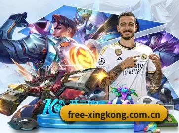 星空体育app围绕看球场景设计的核心服务